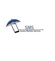 SMS Swiss Mobile Service