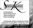 SK Steinkunst Scheidegger & Kunz GmbH - Industriestrasse 3 - 2553 Safnern - Tel. 032 357 14 34 - info@sk-steinkunst.ch