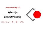 Wenziker Computer Service - Rebrainstrasse 1 - 8106 Adlikon b. Regensdorf - Tel. +41 44 884 19 80 - info@wenziker.ch