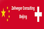 Zellweger Consulting Beijing - B227, Floor 10, East 3rd Ring Road No 19, Chaoyang District, - 1000 Peking, China - Tel. 0086 13552356844 - info@swiss-sino.com