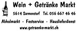 Wein und Getränkemarkt - Bahnhofstrasse 4 - 5614 Sarmenstorf - Tel. 056 667 46 46 - mail@getraenke-markt.ch